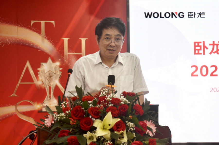 1608648391109911US4p.png 1608648391109911US4p.png